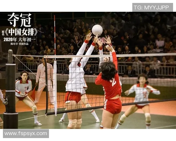 深圳排球队的拼搏历程与大满贯荣耀的追寻之路