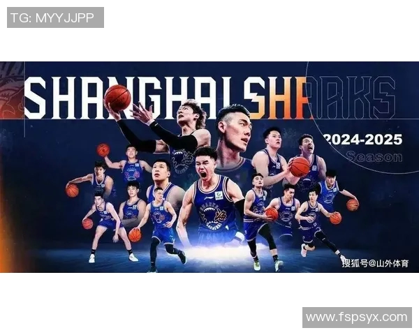 上海篮球队耐力变革引发热议球迷期待新赛季的精彩表现与突破