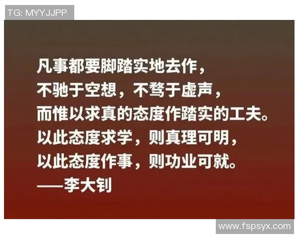 低调生活的足球明星们如何在聚光灯下保持真实自我