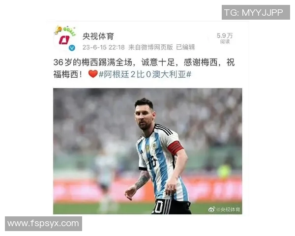 全球足球明星卡位排名榜揭晓谁将成为新一代球王的领军人物