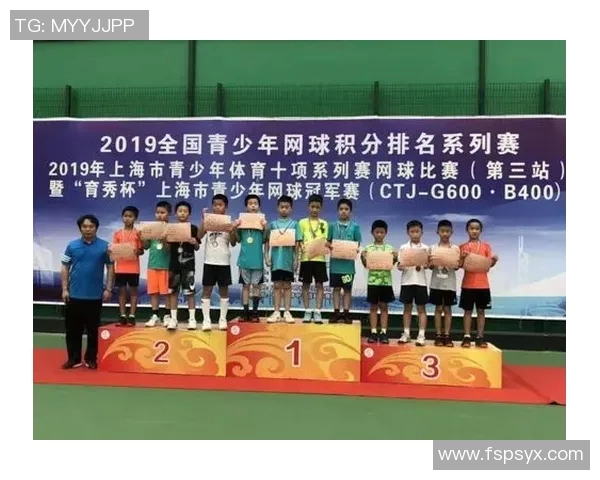 杭州网球队荣登网球速度排行榜第十名展现实力与潜力