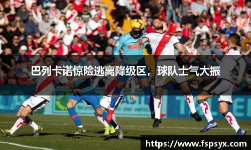 伟德bv国际