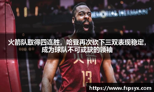 伟德国际1946