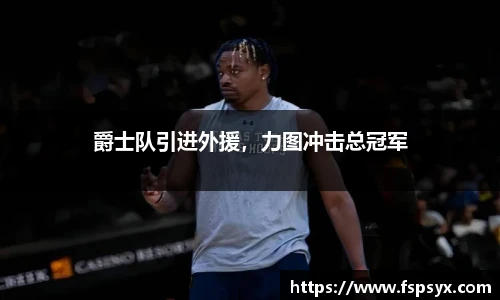 伟德bv国际