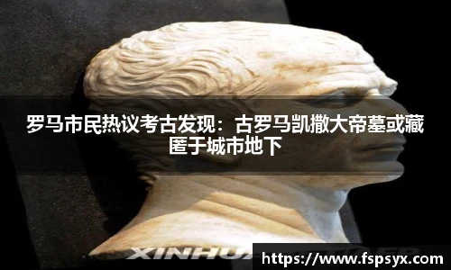 伟德国际1946
