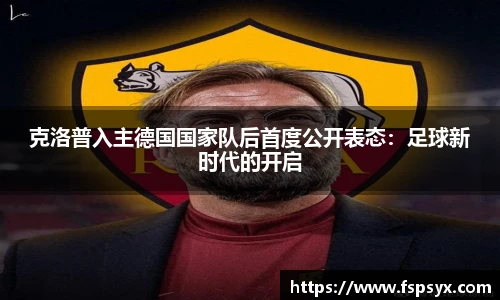 伟德国际1946