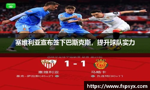 伟德bv国际