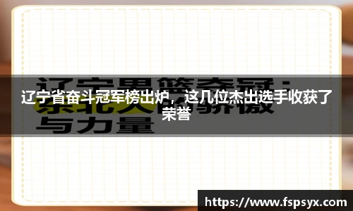 伟德bv国际