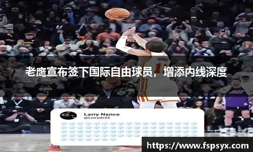 伟德bv国际