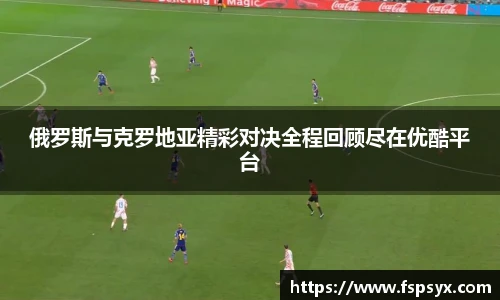 伟德国际1946