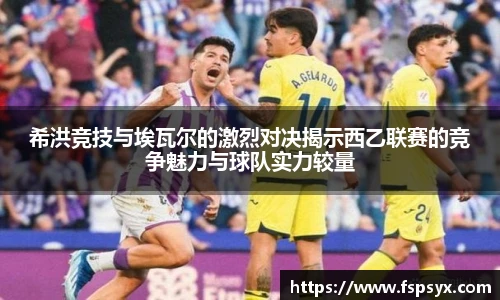 伟德bv国际