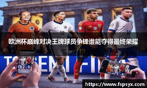 伟德bv国际