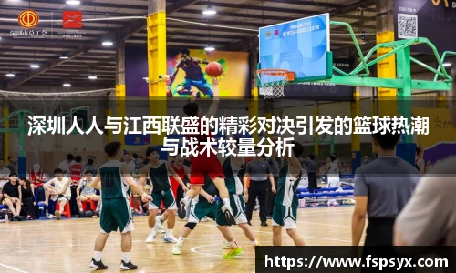 伟德bv国际