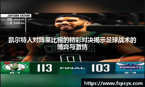 伟德bv国际