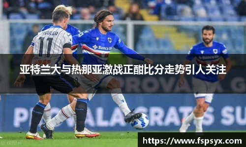 伟德bv国际