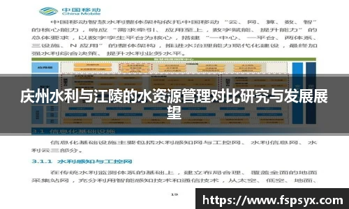 伟德bv国际