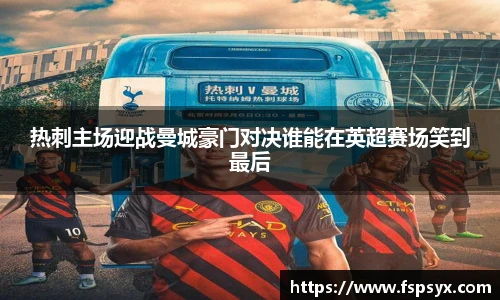 伟德bv国际