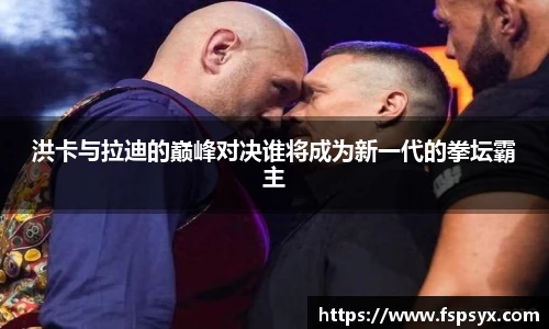 伟德bv国际