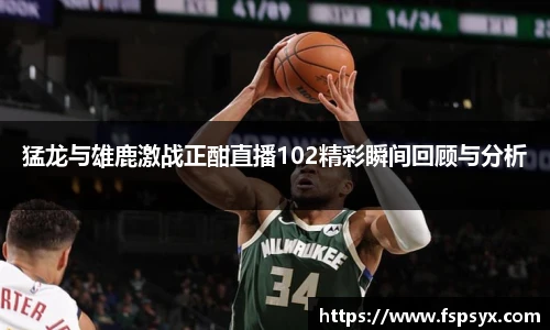 伟德bv国际