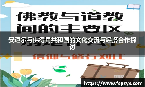 伟德国际1946